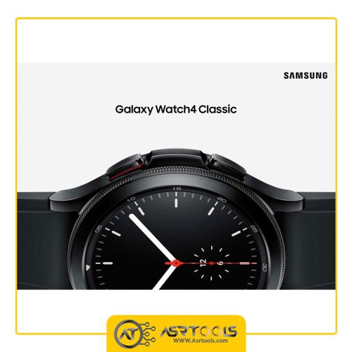 ساعت هوشمند سامسونگ مدل Samsung Galaxy Watch4 Classic 46mm asrtools