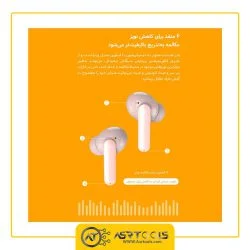 هدفون بی سیم کیو سی وای مدلQCY T10 ASRTOOLS