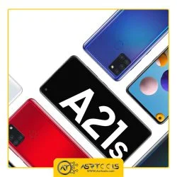 گوشی موبایل سامسونگ مدل Samsung Galaxy A21S SM-A217F/DS ظرفیت 64 گیگابایت و رم 4 گیگابات عصرتولز