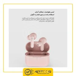 هدفون بی سیم کیو سی وای مدلQCY T10 ASRTOOLS