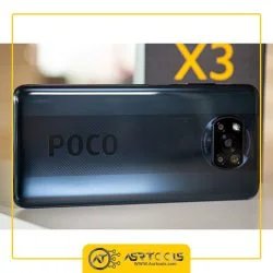 گوشی موبایل شیائومی مدل Xiaomi POCO X3 Pro M2102J20SG دو سیم‌ کارت ظرفیت 256 گیگابایت و 8 گیگابایت رم asrtools