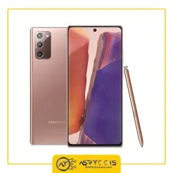 گوشی موبایل سامسونگ مدل Samsung Galaxy Note20 5G SM-N981B/DS دو سیم کارت ظرفیت 256 گیگابایت و رم 8 گیگابایت asrtools