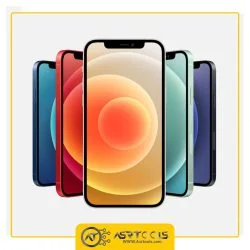 گوشی موبایل اپل مدل Apple iPhone 12 A2404 دو سیم‌ کارت ظرفیت 128 گیگابایت asrtools