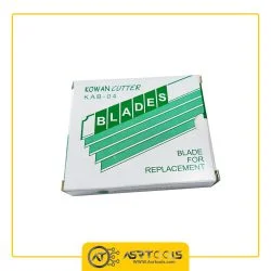 KOWAN CUTTER KAB-04BLADE FOR REPLACEMENT KOREA-0-تیغ یدک کاتر مدل KAB-04 بسته 10 عددی