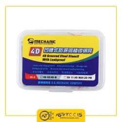 MECHANIC 4D GROOVED STEEL STENCIL WITH LEAKPROOF-0-شابلون برد آیفون مکانیک مدل MECHANIC 4D-11PRO مجموعه 6 عددی