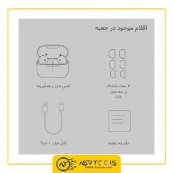 هدفون بی سیم کیو سی وای مدلQCY T10 ASRTOOLS