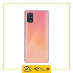 گوشی موبایل سامسونگ مدل Samsung Galaxy A51 SM-A515F/DSN دو سیم کارت ظرفیت 256گیگابایت asrtools