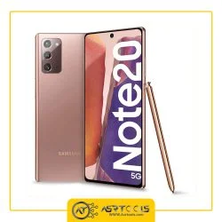 گوشی موبایل سامسونگ مدل Samsung Galaxy Note20 5G SM-N981B/DS دو سیم کارت ظرفیت 256 گیگابایت و رم 8 گیگابایت asrtools