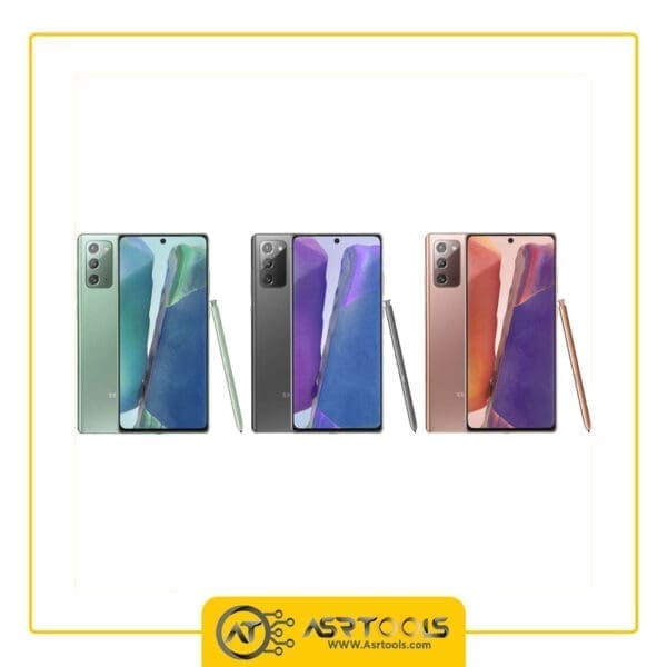 گوشی موبایل سامسونگ مدل Samsung Galaxy Note20 5G SM-N981B/DS دو سیم کارت ظرفیت 256 گیگابایت و رم 8 گیگابایت asrtools