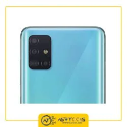 گوشی موبایل سامسونگ مدل Samsung Galaxy A51 SM-A515F/DSN دو سیم کارت ظرفیت 256گیگابایت asrtools