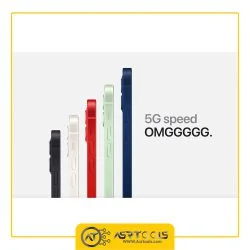 گوشی موبایل اپل مدل Apple iPhone 12 A2404 دو سیم‌ کارت ظرفیت 128 گیگابایت asrtools