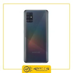 گوشی موبایل سامسونگ مدل Samsung Galaxy A51 SM-A515F/DSN دو سیم کارت ظرفیت 256گیگابایت asrtools