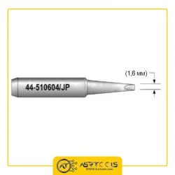 نوک هویه زایترونیک مدل XYTRONIC XYB04-JP-0-SOLDERING IRON TIP XYTRONIC 44-510604JPXY B04-JP