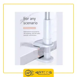 پایه نگهدارنده گوشی موبایل باسئوس مدل Baseus SULR عصرتولز