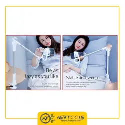پایه نگهدارنده گوشی موبایل باسئوس مدل Baseus SULR عصرتولز