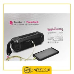 اسپیکر بلوتوثی تسکو مدل TSCO TS 2398 ASRTOOLS