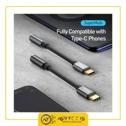 مبدل USB-C به AUX باسئوس مدل Baseus CATL54-01 asrtools