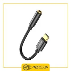 مبدل USB-C به AUX باسئوس مدل Baseus CATL54-01 asrtools
