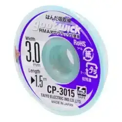 سیم قلع کش گات مدل gootwick CP-3015 عصرتولز