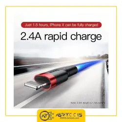 کابل تبدیل USB به لایتنینگ باسئوس مدل Baseus CALKLF-C19 Cafule طول 2 متر asrtools