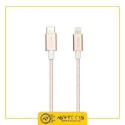 کابل تبدیل USB-C به لایتنینگ تسکو مدل TSCO TC PD 200 طول 1.5 متر ASRTOOLS