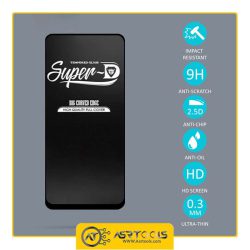گلس Super D مناسب برای گوشی موبایل سامسونگ Galaxy A52 asrtools