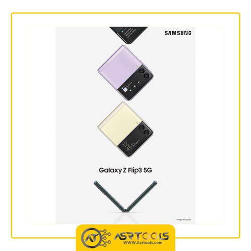 گوشی موبایل سامسونگ مدل Samsung Galaxy Z Flip3 5G ظرفیت 256 گیگابایت و رم 8 گیگابایت asrtools