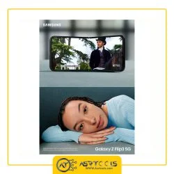 گوشی موبایل سامسونگ مدل Samsung Galaxy Z Flip3 5G ظرفیت 256 گیگابایت و رم 8 گیگابایت asrtools