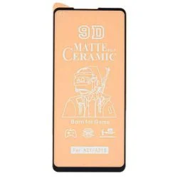 گلس سرامیکی مات مناسب برای گوشی موبایل سامسونگ Galaxy A21S asrtools