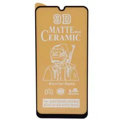 گلس سرامیکی مات مناسب برای گوشی موبایل سامسونگ Galaxy M31 asrtools