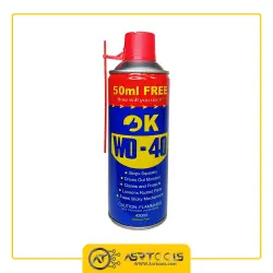 OK WD-40 SPYAY 450ML SPECIAL-0-اسپری روان کننده و زنگ بر ویژه اوکی مدل OK WD-40 حجم 450 میلی لیتر