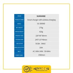 SUNSHINE SS-309WD SMART CHARGER WITH WIRELESS CHARGER-0-شارژر هوشمند رومیزی و تستر شارژر سانشاین مدل SUNSHINE SS-309WD