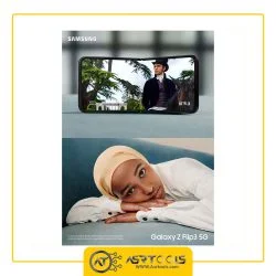 گوشی موبایل سامسونگ مدل Samsung Galaxy Z Flip3 5G ظرفیت 256 گیگابایت و رم 8 گیگابایت asrtools