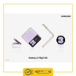 گوشی موبایل سامسونگ مدل Samsung Galaxy Z Flip3 5G ظرفیت 256 گیگابایت و رم 8 گیگابایت asrtools
