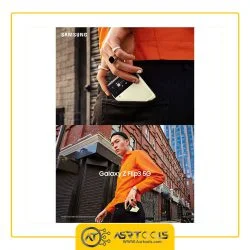 گوشی موبایل سامسونگ مدل Samsung Galaxy Z Flip3 5G ظرفیت 256 گیگابایت و رم 8 گیگابایت asrtools