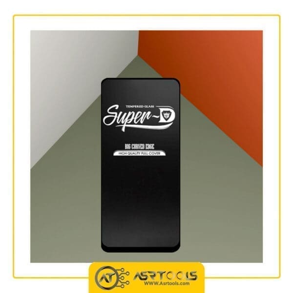 گلس Super D مناسب برای گوشی موبایل سامسونگ Galaxy A52 asrtools