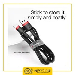 کابل تبدیل USB به لایتنینگ باسئوس مدل Baseus CALKLF-C19 Cafule طول 2 متر asrtools