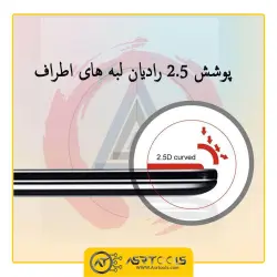 گلس Super D مناسب برای گوشی موبایل شیائومی POCO M3 ASRTOOLS