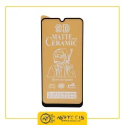 گلس سرامیکی مات مناسب برای گوشی موبایل سامسونگ Galaxy A22