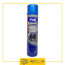 ok-tuner-60 contact cleaner 300ml-0-اسپری چرب قدرتمند اوکی کد OK TUNER 60 حجم 300 میلی لیتر