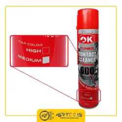 ok-tuner-600-contact-cleaner-300ml-0-اسپری خشک قدرتمند اوکی مدل OK TUNER 600 حجم 300 میلی لیتر