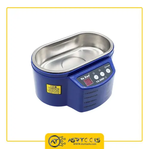 حمام آلتراسونیک یاکسون مدل YAXUN 3060 حجم مخزن 500 میلی لیتر-0-yaxun yx-3060 ultrasonic cleaner