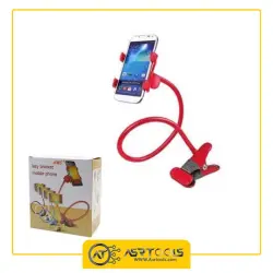 پایه نگهدارنده گوشی موبایل مدل Lazy Bracket