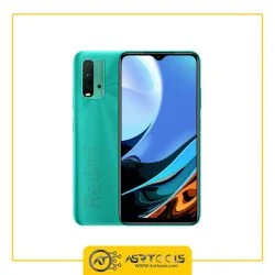 گوشی موبایل شیائومی مدل Xiaomi Redmi 9 Power دو سیم‌ کارت ظرفیت 64 گیگابایت و رم 4 گیگابایت asrtools