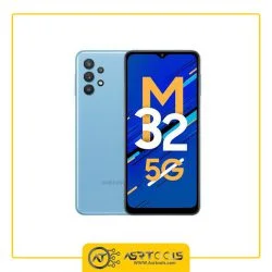 گوشی موبایل سامسونگ مدل Samsung Galaxy M32 5G دو سیم‌ کارت ظرفیت 128 گیگابایت و رم 6 گیگابایت ASRTOOLS