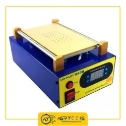 سپراتور یاکسون مدل YAXUN 943B سایز 8.5 اینچ ASRTOOLS