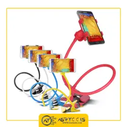 پایه نگهدارنده گوشی موبایل مدل Lazy Bracket