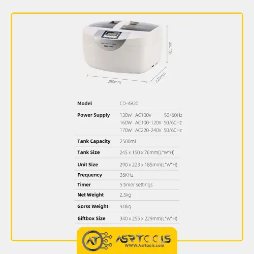 codyson-cd-4820-ultrasonic-cleaner-0-حمام آلتراسونیک کودیسون مدل CODYSON CD-4820 حجم 2500 میلی لیتر
