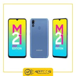 گوشی موبایل سامسونگ مدل Samsung Galaxy M21 2021 Edition SM-M215G/DS دو سیم‌ کارت ظرفیت 64 گیگابایت و 4 گیگابایت رم Asrtools