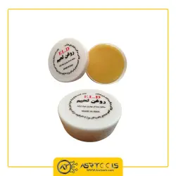 روغن لحیم سفید مرغوب اف ال دی مدل FLD 20g